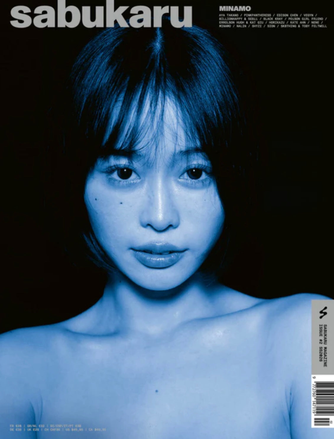 SABUKARU - ISSUE 02 - MINAMO