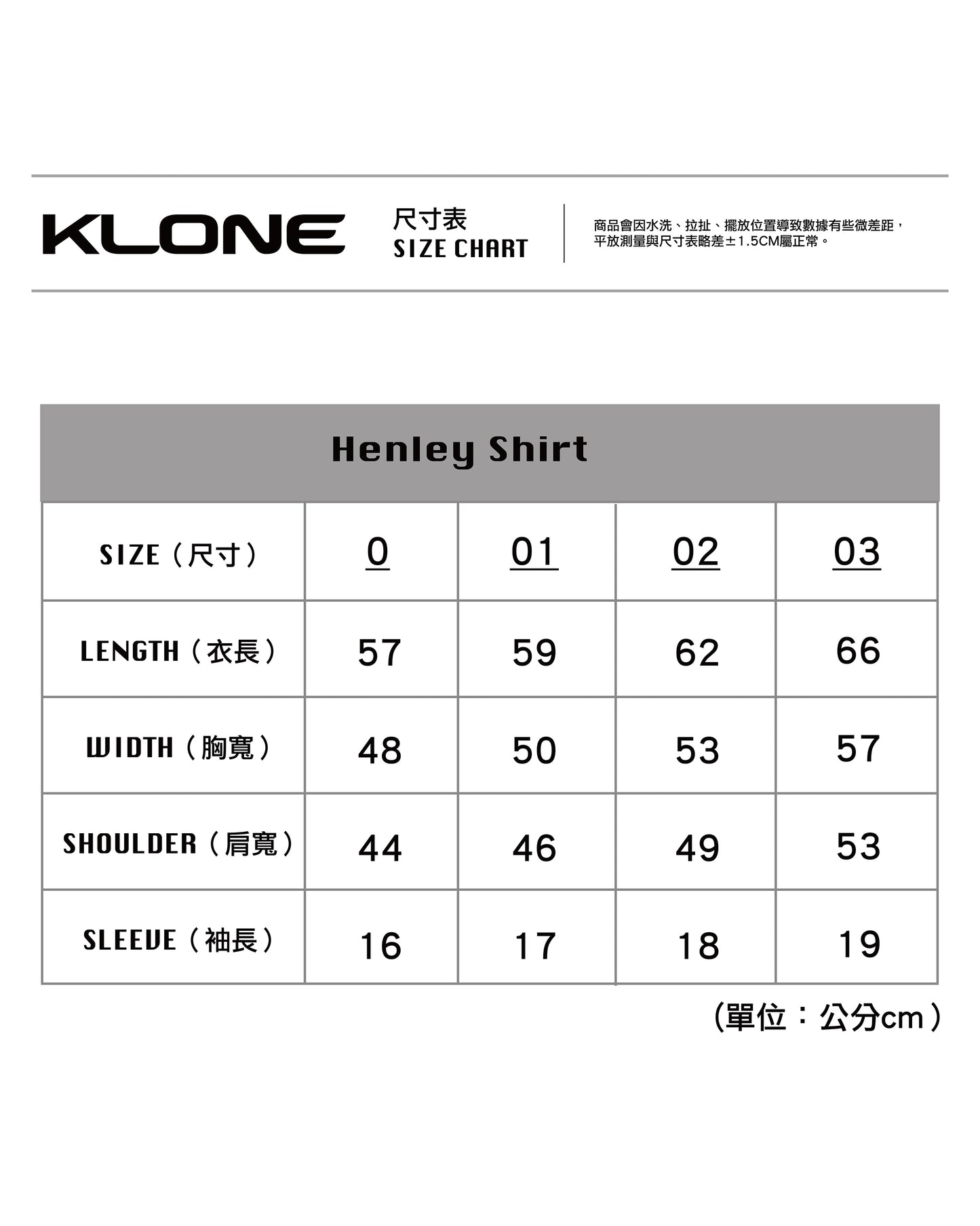 KLONE DESIGN - Henley Shirt – Black