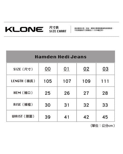 KLONE DESIGN - Hamden Hedi Jeans