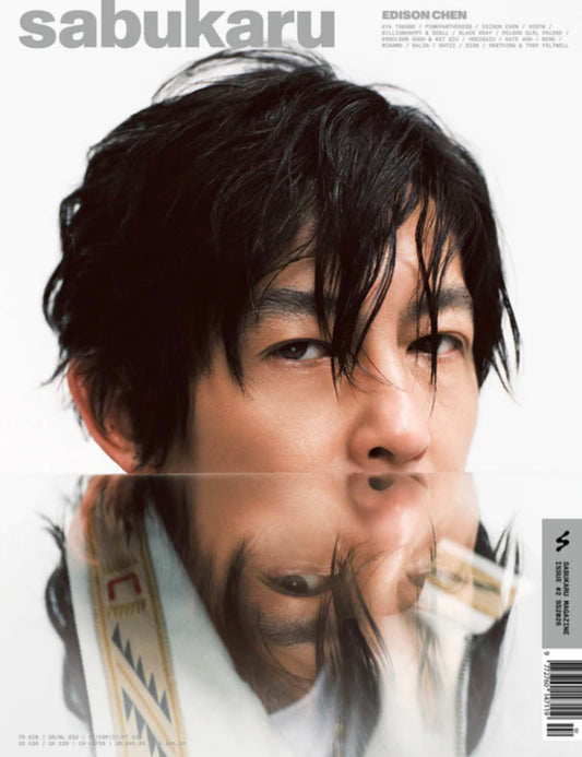SABUKARU - ISSUE 02 - Edison Chen