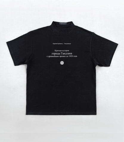 Fountain Island Foundation - F05R - Black