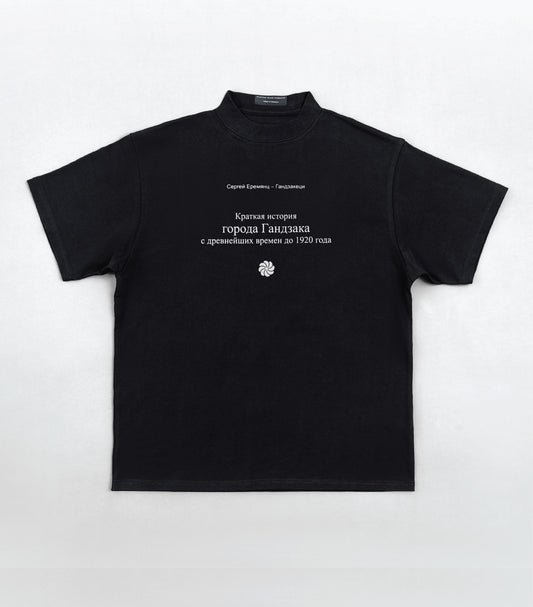 Fountain Island Foundation - F05R - Black