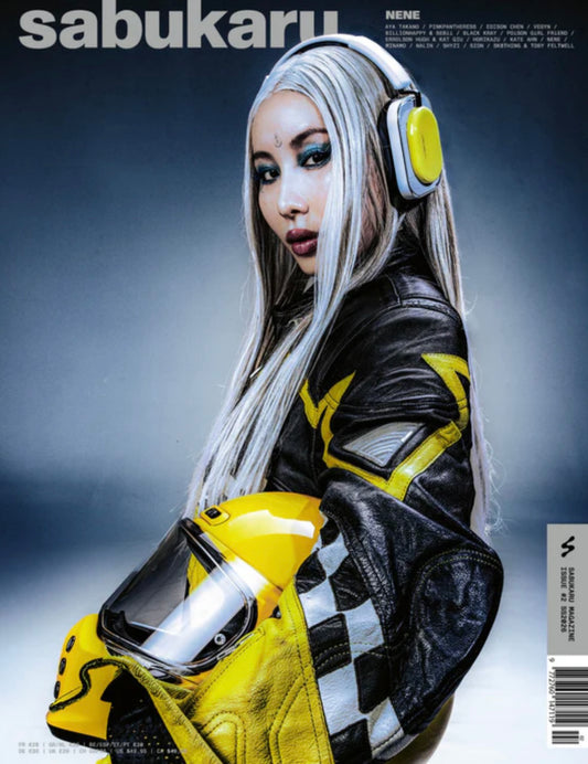 SABUKARU - ISSUE 02 - NENE